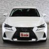 lexus is 2017 CFJ0154972 image 11