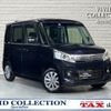 suzuki spacia 2014 quick_quick_DBA-MK32S_MK32S-528267 image 1