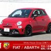 fiat fiat-others 2024 CFJ1540401 image 1