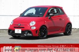 fiat fiat-others 2024 CFJ1540401
