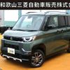 mitsubishi delica-mini 2025 -MITSUBISHI--Delica Mini 4AA-B38A--B38A-0606***---MITSUBISHI--Delica Mini 4AA-B38A--B38A-0606***- image 1