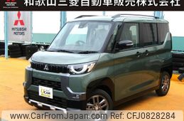 mitsubishi delica-mini 2025 CFJ0828284