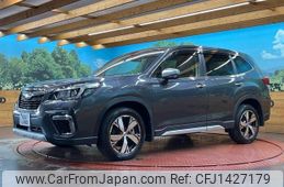 subaru forester 2019 -SUBARU--Forester SKE--033022---SUBARU--Forester SKE--033022-