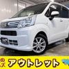 daihatsu move 2017 CFJ1849684 image 1