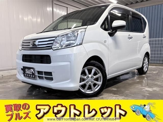 daihatsu move 2017 CFJ1849684 image 1