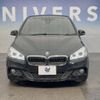 bmw 2-series 2016 CFJ6313737 image 13