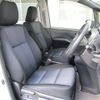 toyota voxy 2014 -TOYOTA--Voxy DBA-ZRR80W--ZRR80-0041366---TOYOTA--Voxy DBA-ZRR80W--ZRR80-0041366- image 11