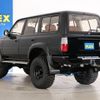 toyota land-cruiser-wagon 1992 -TOYOTA--Land Cruiser Wagon E-FZJ80G--FZJ80-0020267---TOYOTA--Land Cruiser Wagon E-FZJ80G--FZJ80-0020267- image 15