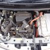 nissan note 2020 -NISSAN--Note DAA-HE12--HE12-406214---NISSAN--Note DAA-HE12--HE12-406214- image 24
