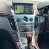 cadillac cts 2012 quick_quick_ABA-X322B_1G6DT5E30C0150321 image 9