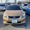 toyota corolla-fielder 2008 -TOYOTA--Corolla Fielder DBA-ZRE142G--ZRE142-9093815---TOYOTA--Corolla Fielder DBA-ZRE142G--ZRE142-9093815- image 12