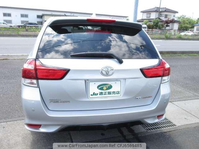 toyota corolla-fielder 2015 -TOYOTA 【名変中 】--Corolla Fielder NRE161G--8000710---TOYOTA 【名変中 】--Corolla Fielder NRE161G--8000710- image 2