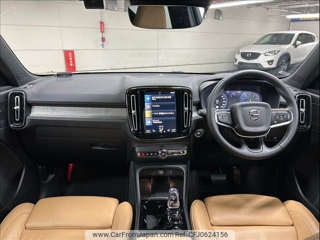 volvo xc40 2022 -VOLVO--Volvo XC40 5AA-XB420TXCM--YV1XZK8MMN2777077---VOLVO--Volvo XC40 5AA-XB420TXCM--YV1XZK8MMN2777077- image 2