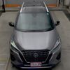 nissan kix 2020 CFJ1778886 image 7