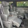 toyota alphard 2024 -TOYOTA--Alphard 6AA-AAHH45W--AAHH45-0018711---TOYOTA--Alphard 6AA-AAHH45W--AAHH45-0018711- image 9
