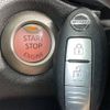 nissan note 2013 -NISSAN--Note DBA-E12--E12-166285---NISSAN--Note DBA-E12--E12-166285- image 5