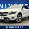 mercedes-benz gla-class 2017 CFJ1597978 image 1