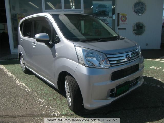 daihatsu move 2020 CFJ1629652 image 2