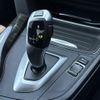 bmw 3-series 2014 CFJ1696823 image 12