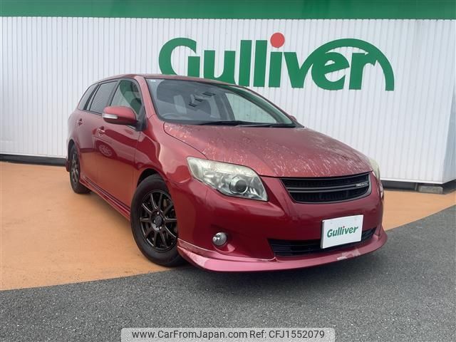 toyota corolla-fielder 2011 CFJ1552079 image 1