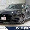 mazda mazda3 2023 CFJ1618190 image 1