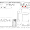 suzuki swift 2017 CFJ1802513 image 4