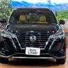 nissan kix 2022 CFJ1206626 image 14