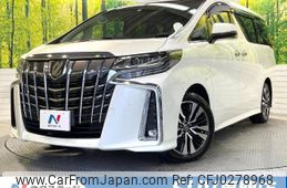 toyota alphard 2022 -TOYOTA--Alphard 3BA-AGH30W--AGH30-0421687---TOYOTA--Alphard 3BA-AGH30W--AGH30-0421687-