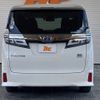 toyota vellfire 2019 -TOYOTA--Vellfire DAA-AYH30W--AYH30-0082326---TOYOTA--Vellfire DAA-AYH30W--AYH30-0082326- image 13