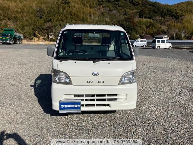 daihatsu hijet-truck 2006 -DAIHATSU 【徳島 480ｲ4829】--Hijet Truck S210P--2066256---DAIHATSU 【徳島 480ｲ4829】--Hijet Truck S210P--2066256- image 1