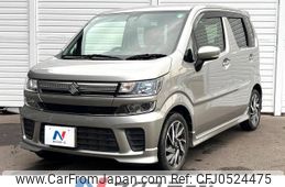 suzuki wagon-r 2019 -SUZUKI--Wagon R DAA-MH55S--MH55S-290541---SUZUKI--Wagon R DAA-MH55S--MH55S-290541-