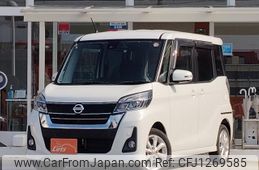 nissan dayz-roox 2018 quick_quick_B21A_B21A-0517121