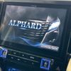 toyota alphard 2016 -TOYOTA--Alphard DBA-AGH30W--AGH30-0056547---TOYOTA--Alphard DBA-AGH30W--AGH30-0056547- image 3