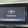 toyota sienta 2016 -TOYOTA--Sienta DAA-NHP170G--NHP170-7057644---TOYOTA--Sienta DAA-NHP170G--NHP170-7057644- image 3