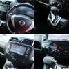 nissan serena 2010 -NISSAN--Serena DBA-FC26--FC26-000807---NISSAN--Serena DBA-FC26--FC26-000807- image 7