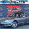 mazda roadster 2003 CFJ1665653 image 1