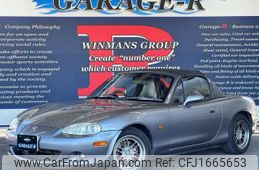 mazda roadster 2003 CFJ1665653