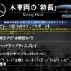 mercedes-benz glc-class 2018 -MERCEDES-BENZ--Benz GLC LDA-253905C--WDC2539052F483002---MERCEDES-BENZ--Benz GLC LDA-253905C--WDC2539052F483002- image 3