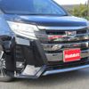 toyota noah 2019 CFJ1780049 image 4