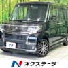 daihatsu tanto 2018 -DAIHATSU--Tanto DBA-LA600S--LA600S-0660784---DAIHATSU--Tanto DBA-LA600S--LA600S-0660784- image 1
