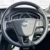 volvo v40 2014 -VOLVO--Volvo V40 DBA-MB4164T--YV1MV485BE2144999---VOLVO--Volvo V40 DBA-MB4164T--YV1MV485BE2144999- image 19