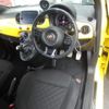 fiat fiat-others 2021 CFJ1798089 image 3