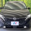 nissan aura 2023 quick_quick_FE13_FE13-331380 image 15