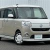 daihatsu move-canbus 2017 -DAIHATSU--Move Canbus DBA-LA800S--LA800S-0031142---DAIHATSU--Move Canbus DBA-LA800S--LA800S-0031142- image 1