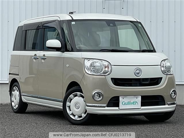 daihatsu move-canbus 2017 -DAIHATSU--Move Canbus DBA-LA800S--LA800S-0031142---DAIHATSU--Move Canbus DBA-LA800S--LA800S-0031142- image 1