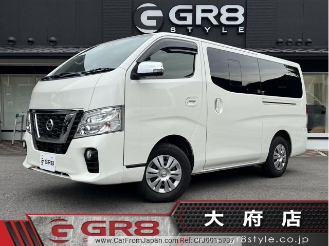 nissan caravan-van 2019 -NISSAN--Caravan Van VW2E26--VW2E26-110162---NISSAN--Caravan Van VW2E26--VW2E26-110162- image 1