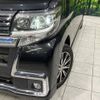 daihatsu tanto 2019 -DAIHATSU--Tanto DBA-LA600S--LA600S-0733127---DAIHATSU--Tanto DBA-LA600S--LA600S-0733127- image 12