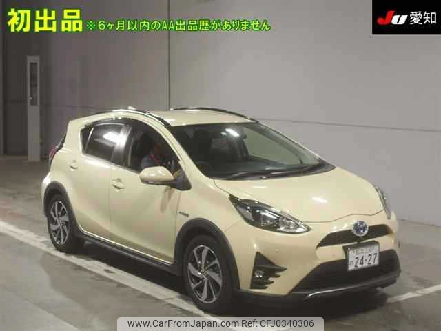 toyota aqua 2020 -TOYOTA 【松本 330ﾉ2427】--AQUA NHP10H-6854385---TOYOTA 【松本 330ﾉ2427】--AQUA NHP10H-6854385- image 1