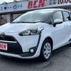 toyota sienta 2017 CFJ1683741 image 7