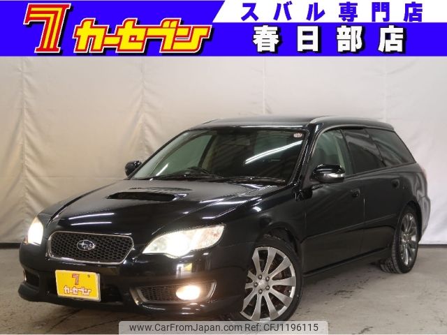 subaru legacy-touring-wagon 2006 -SUBARU--Legacy Wagon CBA-BP5--BP5-127806---SUBARU--Legacy Wagon CBA-BP5--BP5-127806- image 1